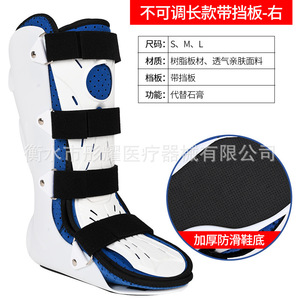 Tong Yao Ankle Brace Adjustable Breathable Support For Outdoor Sports Hebei Manufacturer - Product Image 4