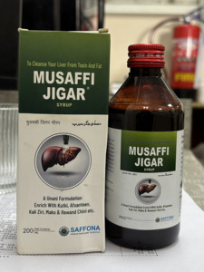 Sirop Herbal Musaffi Jigar : Formule Avancée de Soutien Hépatique avec Kutki, Mako, Kasni, Afsanteen, Rewand, Chini, Kali Zeeri - Product Image 4