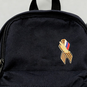 Broche en alliage russe avec finition laquée - Médaille de Saint George, insigne soviétique - Product Image 4