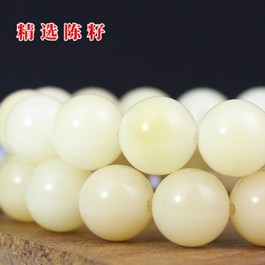 Golden Bodhi Root <b>Bracelet</b> Weathered Old Seeds Single Strand Unisex Everyday Wear Collectible Buddhist Beads - Product Image 2