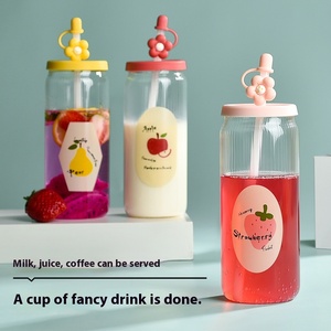 Taza de jugo de café de cristal estilo Ins de estilo moderno con tapa, Pajita de agua portátil <span class=keywords><strong>para</strong></span> ventosa de coque <span class=keywords><strong>para</strong></span> parejas/recién casados - Product Image 4
