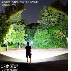 <b>Rechargeable</b> <b>Flashlight</b> 1000M Beam Zoomable Led Outdoor Tactical Torch With Sos Mode Brushed Finish - Product Image 5