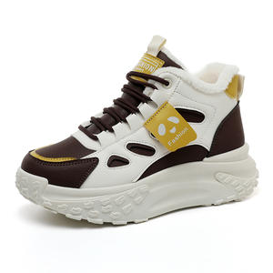 QB50 2026 Zapatos Deportivos Impermeables de Media Caña para Mujer, Calzado Casual para Correr, Aumento del Aislamiento Térmico, Absorción de Impactos, Algodón - Product Image 2