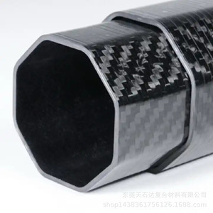 100% Full Carbon Fiber Tube High <b>Strength</b> 3K Carbon Fiber Tube Custom Length China Factory Direct - Product Image 2