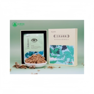 Patch Oculare Naturale alla Moxa per Utenti di Ufficio e Computer Terapia rinfrescante che lenisce gli occhi secchi, doloranti e affaticati. Cura quotidiana degli occhi - Product Image 4
