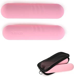 Barre d'haltères en silicone antidérapante pour yoga et pilates avec motif pour les mains, 2-5 kg/paire, produit unisexe pour le sport et les loisirs - Product Image 1
