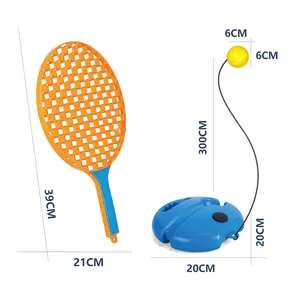 CPC定制塑料运动户外单人教练反弹桌球网球玩具套装运动游戏儿童运动网球拍玩具
