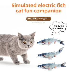 ของเล่นปลาจำลองแบบโต้ตอบสำหรับแมวและสุนัข - Product Image 4