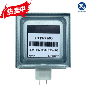Pièce de rechange pour four à micro-ondes M24FB-610, composant chauffant 1KW, accessoire pour tous les modèles - Product Image 3
