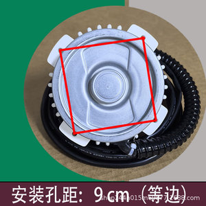 Moteur de ventilateur de refroidissement extérieur DC 200W ZKSP-200-8-1 pour climatiseur central, économie d'énergie, numéro de pièce 1020534 - Product Image 4