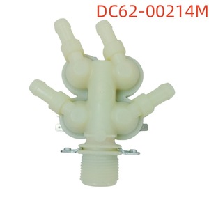 Valve d'entrée d'eau Samsung DC62-00214N en plastique durable pour lave-linge à chargement frontal - Product Image 4