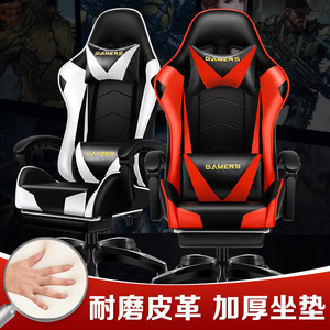 BroSloth Y1 Gaming <b>Chair</b> Reclining Height Adjustable Swivel <b>Chair</b> For Home Office Gaming - Product Image 5