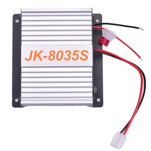 Jk-8035S Vehicle Power <b>Adapter</b> 24V To 13.8V Dc 45A Aluminum <b>Plug</b> In Transformer For Walkie Talkie - Product Image 1