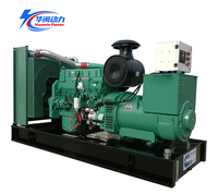 Generator Portabel Senyap 310KVA 100KW 250KW ATS Auto Start Berpendingin Air, Berbahan Bakar Gas Alam & Biogas, Efisiensi Tinggi untuk Rumah