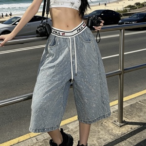 Pantalones Vaqueros <span class=keywords><strong>de</strong></span> <span class=keywords><strong>Mezclilla</strong></span> con Diamantes para <span class=keywords><strong>Mujer</strong></span> F141/FANMAJIALIE, Shorts <span class=keywords><strong>de</strong></span> Marca a la Moda, Diseño Original para Moda Urbana - Product Image 2