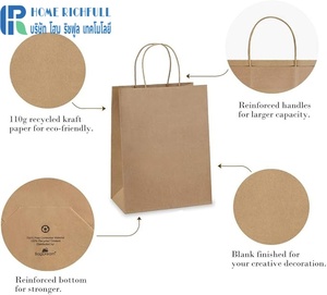 Sacs en papier kraft biodégradables HL  Logo personnalisé/Conception graphique - Product Image 2