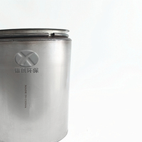 Nouvelle pièce d'échappement moteur XiChuang DAF DPF DOC XCOE 58020416331542 Forme circulaire Garantie 1 an