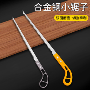 Scie à main Airi Shield Mini pour jardinage, outil de travail du bois à dents fines pour la taille des arbres - Product Image 2