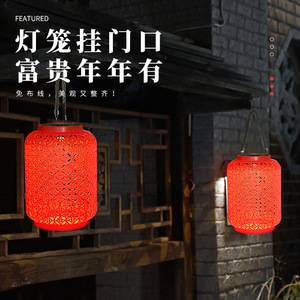 Solar Powered Chinese Red Lantern Outdoor Decorative Light Led Festive Pendant For Chinese New Year - Product Image 1