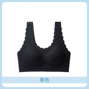 Sujetador sin aros para mujer, con soporte para el busto, anticaídas, con encaje, sin costuras, copa fija - Product Image 6