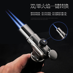ที่จุดไฟตรง Honest Direct Fire Lighter ปรับระดับเปลวไฟได้ ใช้ได้ทั้งแบบเปลวเดี่ยวและเปลวคู่ สำหรับครัว บาร์บีคิวกลางแจ้ง - Product Image 4