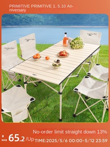 <span class=keywords><strong>Table</strong></span> de <span class=keywords><strong>camping</strong></span> en plein air pliable légère à vendre chaude <span class=keywords><strong>Table</strong></span> de <span class=keywords><strong>camping</strong></span> en acier stable portable pour pique-nique - Product Image 2
