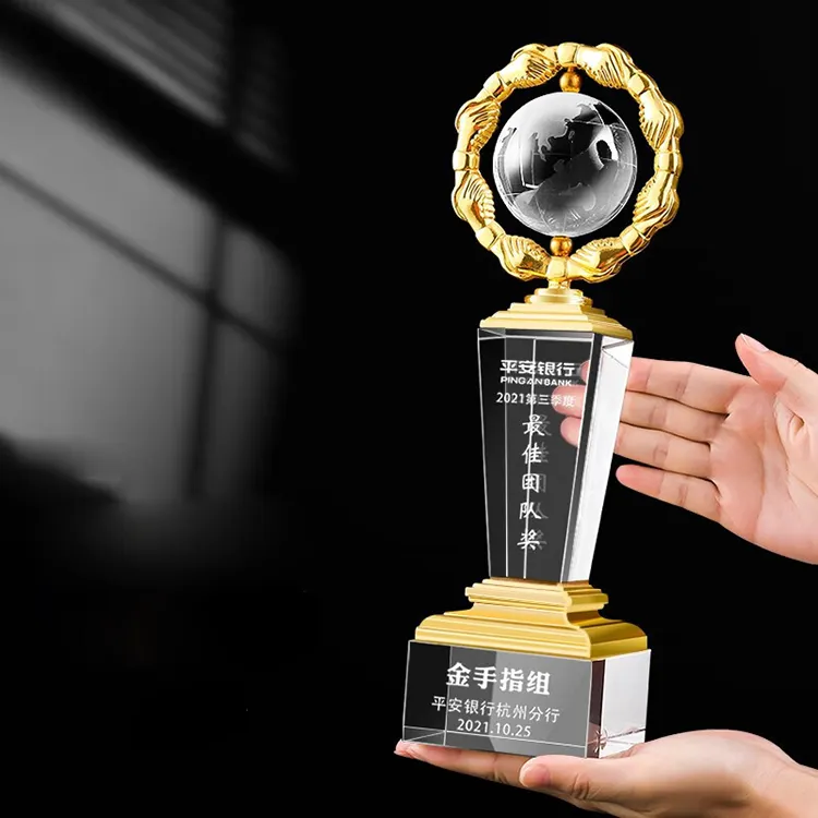 Bola de cristal de Metal, trofeo deportivo y MH-NJ0204 de premios