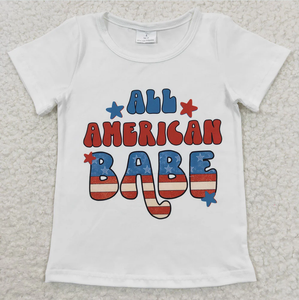 เด็กชาย พี่น้อง ลูกชาย ลูกสาว เสื้อยืดวันที่ 4 กรกฎาคม - Product Image 4