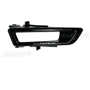 Couvercle de cadre de phare antibrouillard pour Land Rover Discovery Freelander L550 2015-2019, accessoires de voiture - Product Image 3