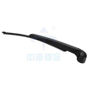 Brazo de Limpiaparabrisas Trasero para Audi Q3 Q5 Q7, 1T0955207A, 450mm, Plástico PA, Pieza de Repuesto para Audi RA - Product Image 4