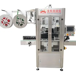 Double Heads Plastic/Glass Bottle/Jars/Cans Shrink Sleeve Labeling Machine for Bottle Cap Neck Half Body Full Body Label Shrink