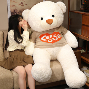 2025 nouveau géant <span class=keywords><strong>en</strong></span> peluche portant un <span class=keywords><strong>ours</strong></span> <span class=keywords><strong>en</strong></span> peluche <span class=keywords><strong>rose</strong></span> marron câlin <span class=keywords><strong>ours</strong></span> <span class=keywords><strong>en</strong></span> peluche non rembourré animal <span class=keywords><strong>en</strong></span> peluche saint valentin grand <span class=keywords><strong>ours</strong></span> - Product Image 6