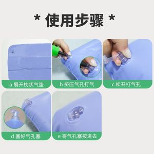 Oreiller gonflable pour le cou, 32x55cm, support cervical rectangulaire pour adultes - Product Image 4