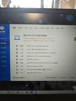 Portátil para Juegos G15 95% Nuevo, I5-10500h/rtx3050 4g 16+512g, 15.6 Pulgadas
