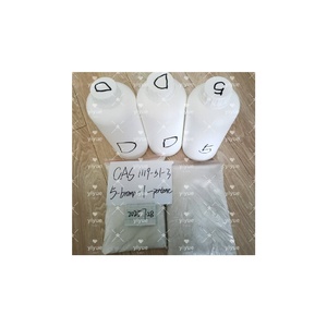 Prix d'usine C5H9Br 1119-51-3 5-Bromo-1-Pentène CAS 1119-51-3 DDP - Product Image 1