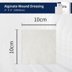 <span class=keywords><strong>Pansement</strong></span> jetable OEM personnalisé CalciCare en alginate de calcium 4x4 pour la gestion des plaies à fort exsudat, fibre d'algues naturelles créant du gel - Product Image 4