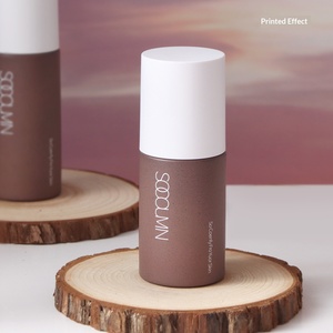 Nuevo Envase Cosmético de Vidrio con Textura de Imitación Piedra, Superficie Bronceada, 50g, para Crema Facial, Tónico, Loción, Esencia - Product Image 2