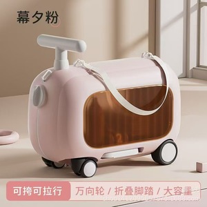 Childrens Luggage Scooter 1-3 Years Old Foldable Four Wheel Ride On Toy For Kids - Product Image 4