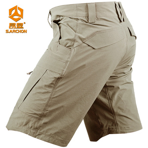 S.ARCHON Pantaloncini Estivi da Uomo per Attività all'Aperto, Traspiranti, ad Asciugatura Rapida, Elasticizzati, per Escursionismo e <span class=keywords><strong>Trekking</strong></span> - Product Image 1