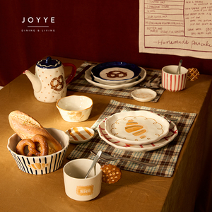 Assiette de fête en céramique de grès de 3,7 pouces, motif de rayures horizontales jaunes peintes à la main, formes organiques, JOYYE - Product Image 6