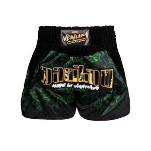 Pantalones Cortos de Compresión para Boxeo y MMA Sin Gi, Spats de Grappling con Logo Frontal, 100% Poliéster Duradero, Venta al por Mayor - Product Image 1