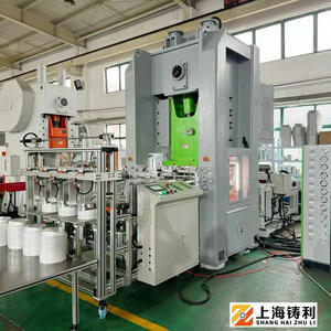 Best Manufacturer <strong>Aluminum</strong> <strong>Foil</strong> <strong>Container</strong> <strong>Making</strong> <strong>Machine</strong> - Product Image 5