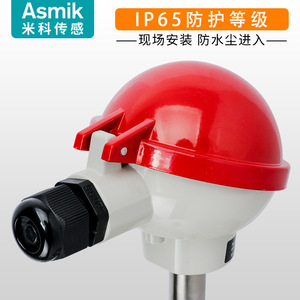 Pt100เซ็นเซอร์อุณหภูมิ asmik 4-20mA ใช้ในอุตสาหกรรม - Product Image 5
