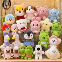 8 inch kraanmachine pluche speelgoed, goedkoop knuffeldier pluche speelgoed fabrikant, klauwmachine speelgoed pluche