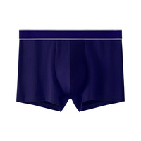 Vente en gros de tissu en maille de coton extensible de marque Sous-vêtements pour hommes Caleçon classique en coton Caleçon basique