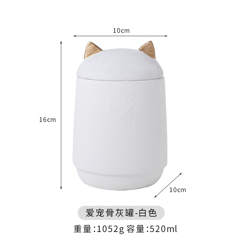 Bz1-01 (double-eared tall urn) (white)