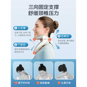 Dispositif de traction cervicale Cofoe, attelle de cou unisexe pour usage domestique avec ajustement réglable pour un soulagement confortable - Product Image 4