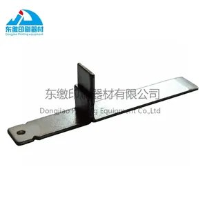 1 mảnh <span class=keywords><strong>GTO</strong></span> 46/52 in ấn máy móc hướng dẫn dây đeo 42.015.240/<span class=keywords><strong>02</strong></span> cho heidelberg máy in - Product Image 1