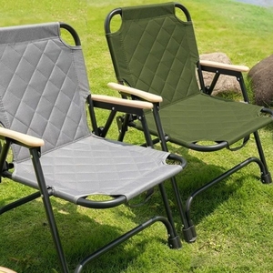 Chaise pliante Kermit de haute qualité pour l'extérieur avec rembourrage en coton, chaise de loisirs portable pour pique-nique et pêche - Product Image 1