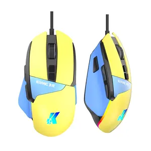 Ergonomic RGB Backlit 6 Keys Internet cafe Esports 6 Keys Laser Game Mouse Yellow Wired 6200DPI 7 Button Gaming Mouse